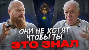 Александр Хакимов. Энергетически обессиленный человек не может быть счастливым